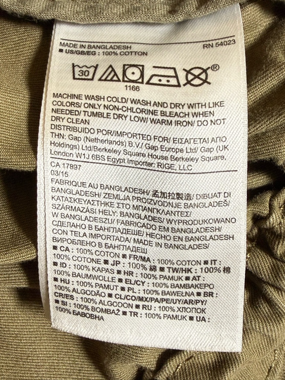 Banana Republic Utility Jacket XS Olive Green Hooded Anorak Cinch Waist
Outdoor - Picture 11 of 14